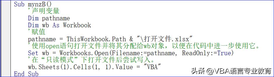 window10阅读模式功能在哪（windows10控制面板在哪）