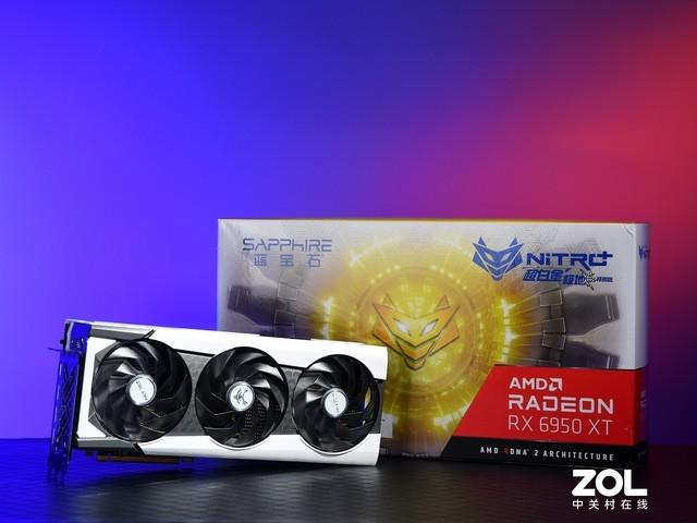 蓝宝石RX6950 XT超白金极地特别版显卡评测 旗舰级A卡真猛