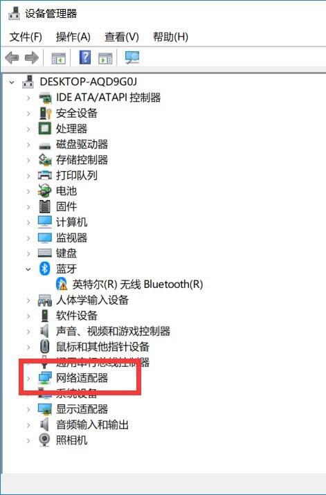 怎么知道自己电脑是否支持5G（现在哪些手机支持5g网络）