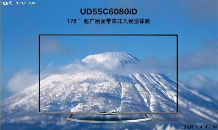 4K完美展现 长虹55英寸智能电视4888元