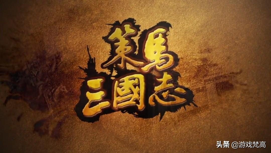 招兵买马打城池的单机手游（选择一个国家征服世界的游戏）