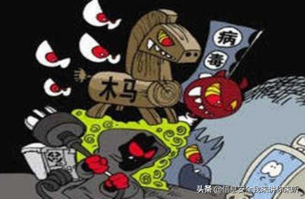 手把手教你如何制作木马?如何识别木马?如何查杀木马?