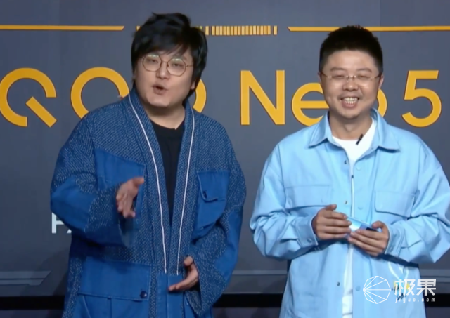 iQOO Neo5上手体验：双芯片+独立显卡的「游戏手机」