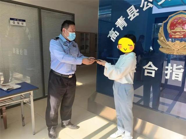 华为手机丢了怎么把里面的资料找回（华为手机被偷了照片没备份）