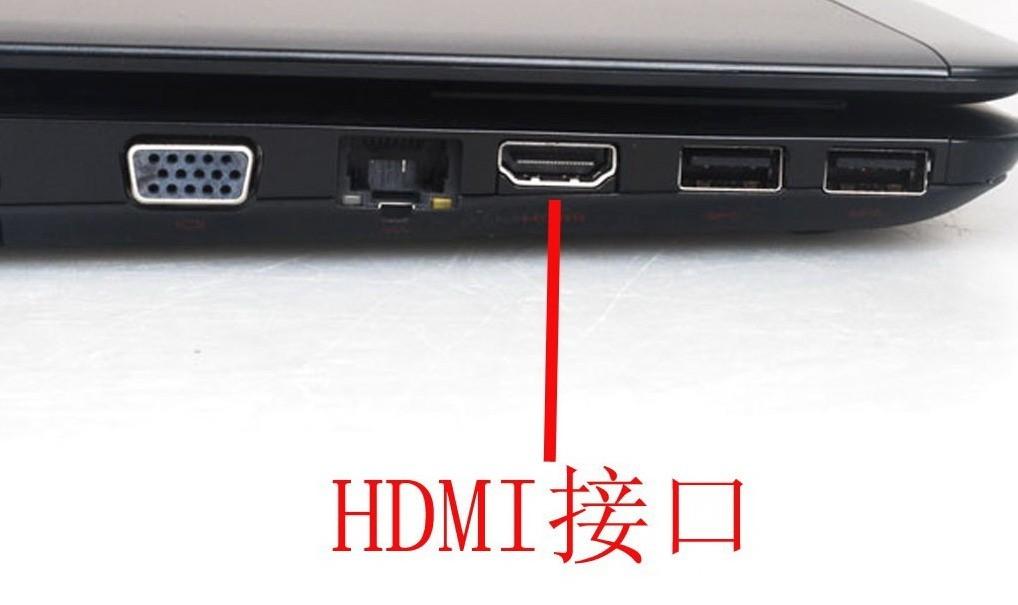 HDMI是什么？用处竟然这么多？一文带你详细了解HDMI