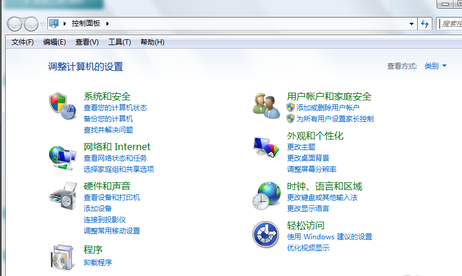 win7系统如何设置开机密码？
