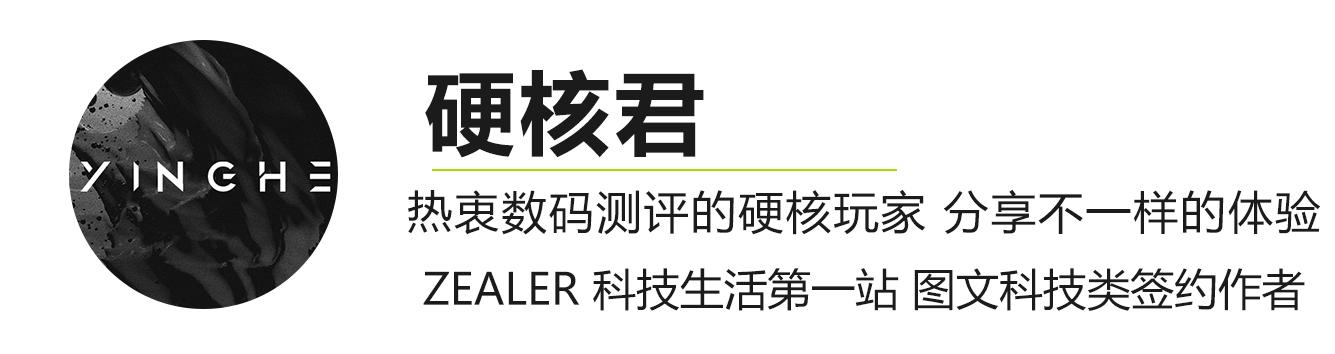 孩子手腕上的全天候智能助手，360儿童手表8XS体验
