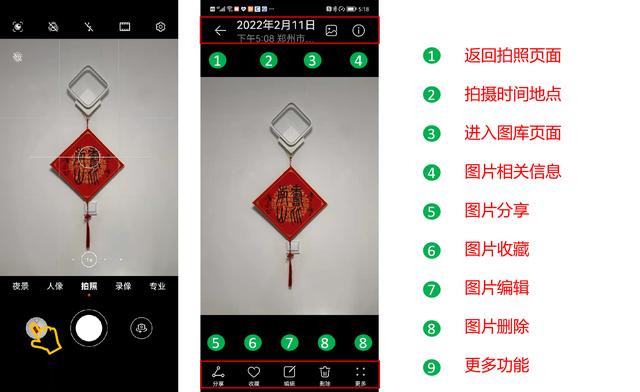 已删除照片怎么恢复过来华为（华为删除的照片30天怎么恢复）