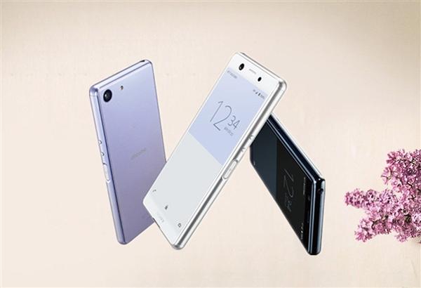 索尼Xperia Ace登场：5寸18比9小屏神机、IP68防水