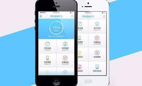 你的手机还有“手机管家”吗?奇怪:功能强大但用的人越来越少了