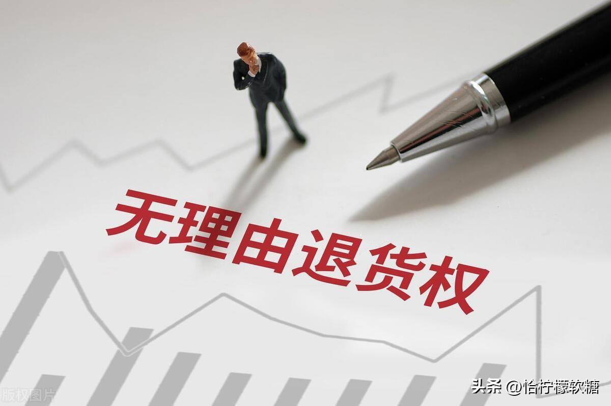 新电脑如何跳过联网激活，一招教你