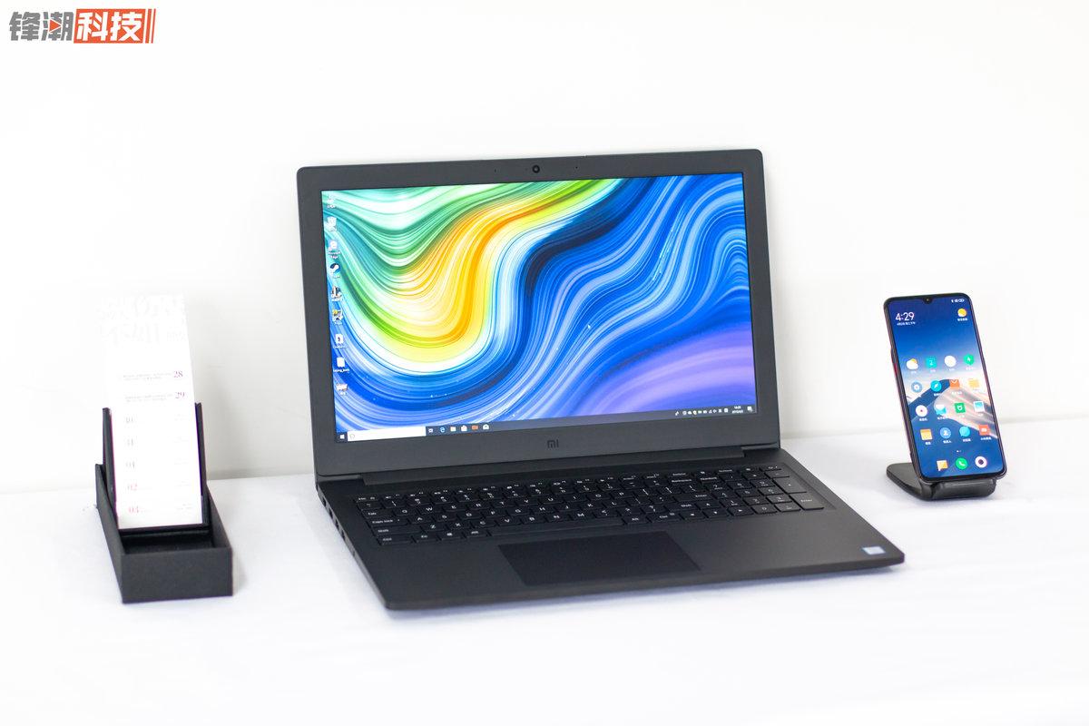 四千块,你也能买到带独显的性能本!小米笔记本 2019款体验