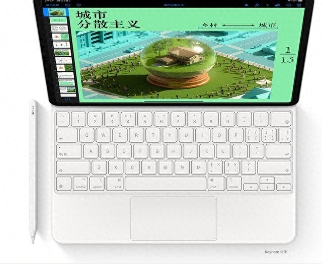 端午宅家刷剧更快乐 618影音娱乐平板买哪款?