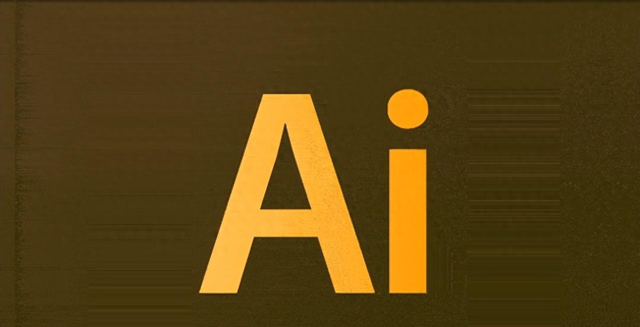 Illustrator图形设计软件下载安装;Ai2023最新版 AI破解版下载
