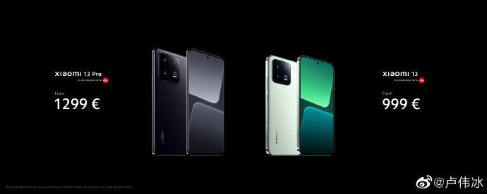 小米13系列登陆欧洲市场,售价999欧元起