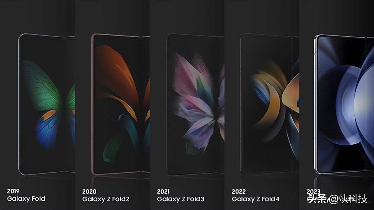 折叠屏手机为何只分三星和其他品牌？Galaxy Z Fold5/Flip5给出答案