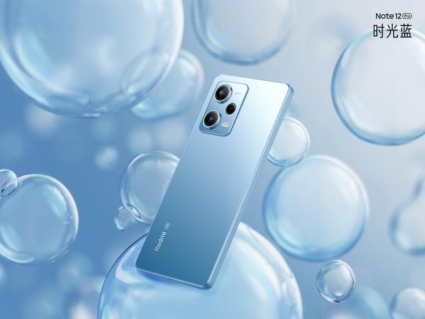 一张图了解“小金刚”Redmi Note 12系列!教你怎么选