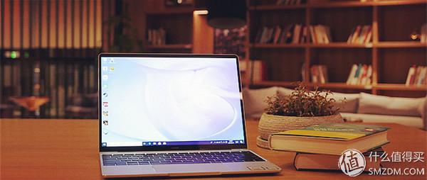 “文娱”霍比特——华为MateBook 13笔记本电脑