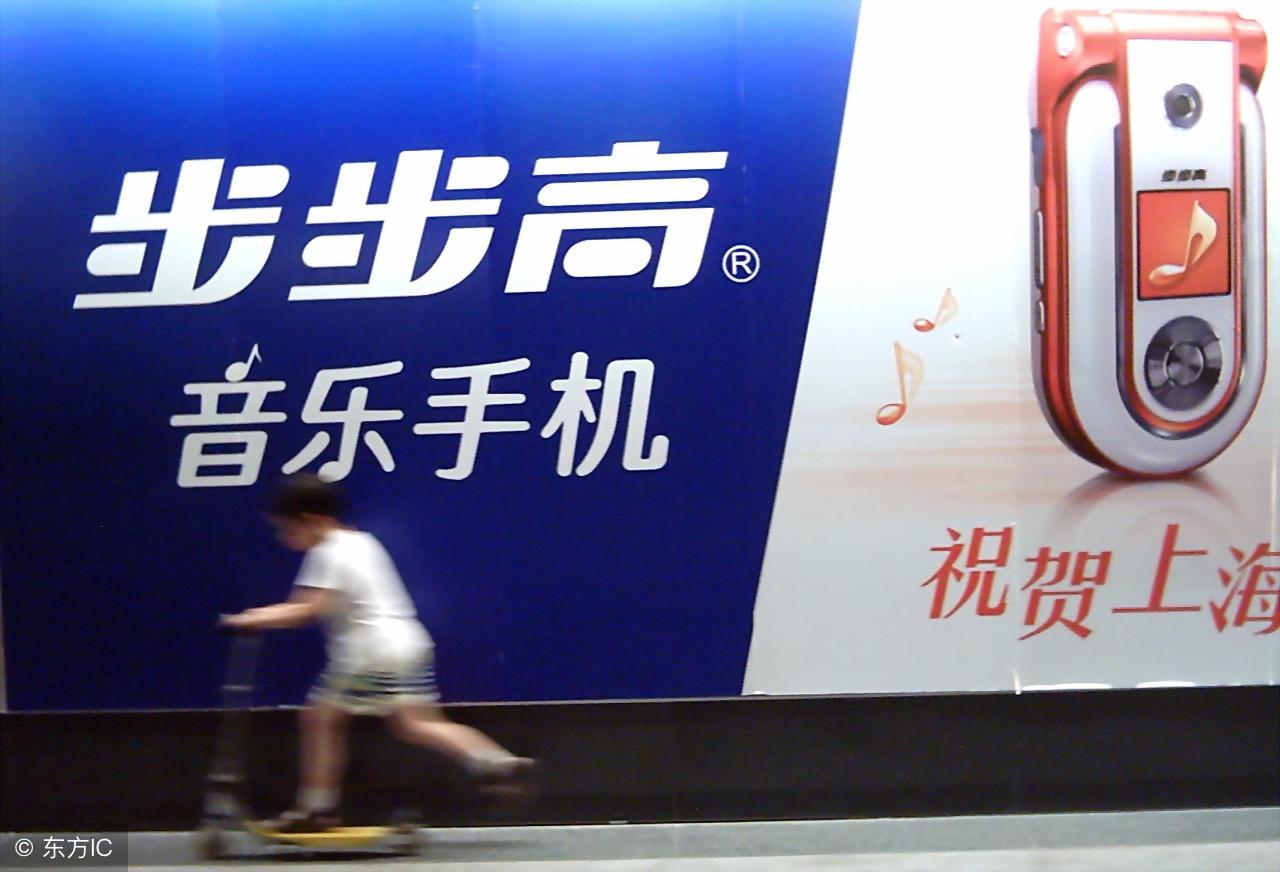 有哪些广告的音乐你曾经作为手机铃声？这些有名列其中吗？