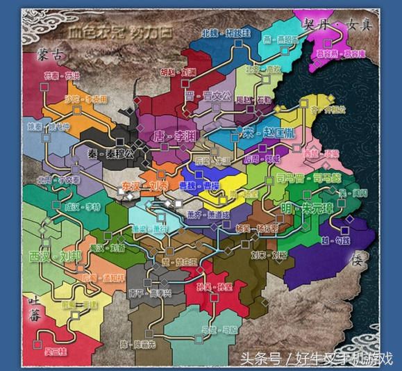 三国志11：拯救一款游戏的，始终是修改器