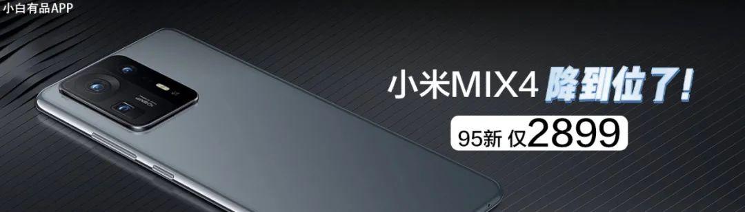 「新机」荣耀X8发布 4G/居中单挖孔直屏/浴霸后置四摄/直角中框