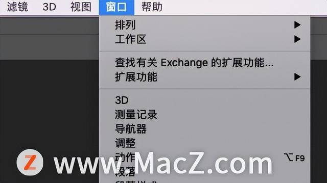 笔刷怎么导入ps（怎样把笔刷文件批量导入ps中）