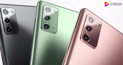 三星note20国行版与海外版区别 参数配置不同点对比介绍