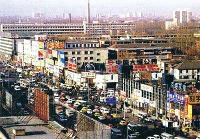 中关村40年大事记