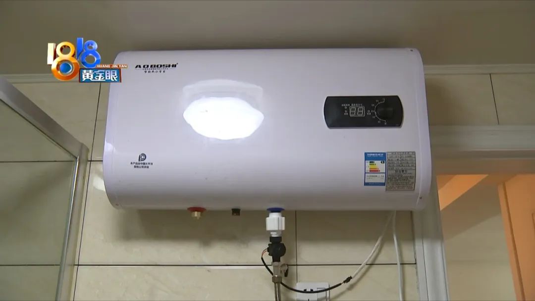 本来想买“史密斯”，“找完茬”感觉不太可靠