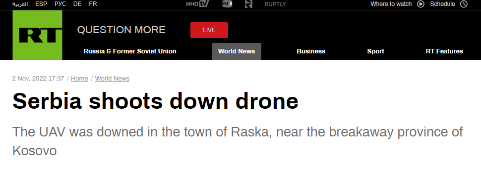 俄媒:塞尔维亚政府称,在其与科索沃边界附近击落一架无人机