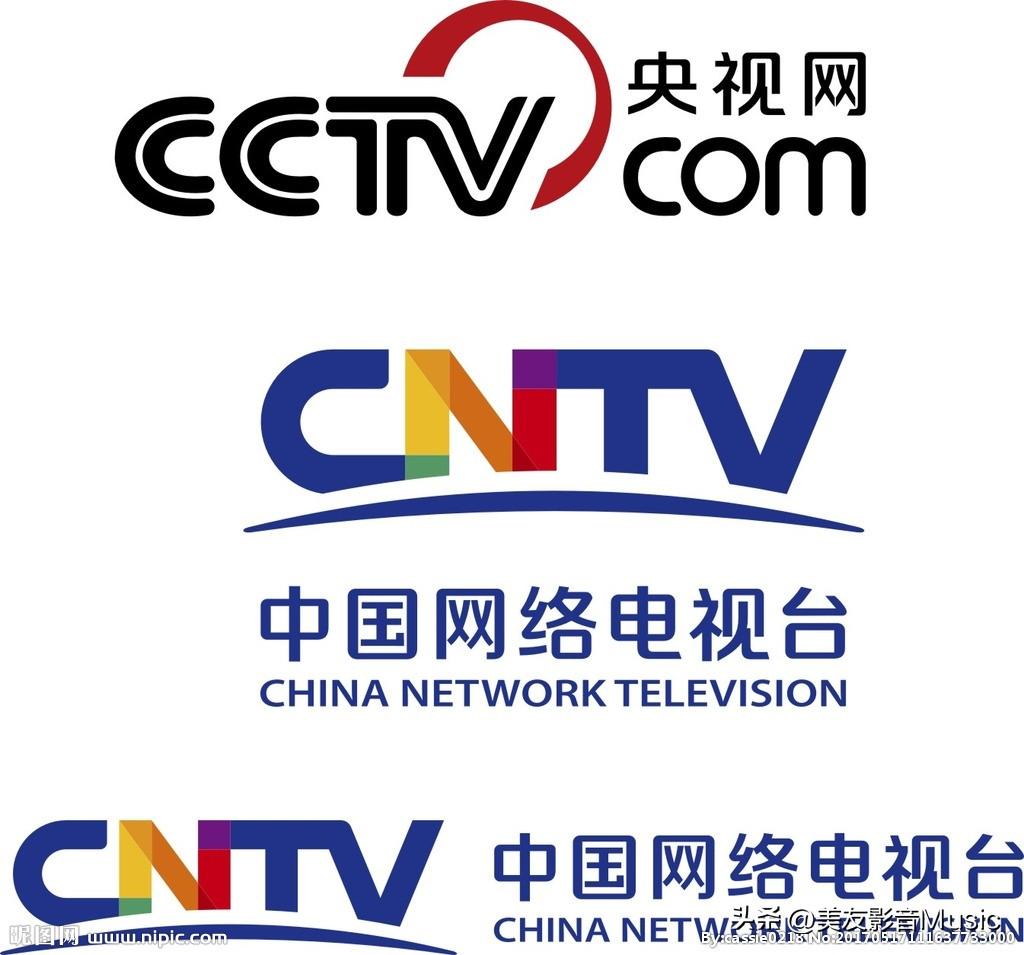 我在头条看电视（全频道·全免费）