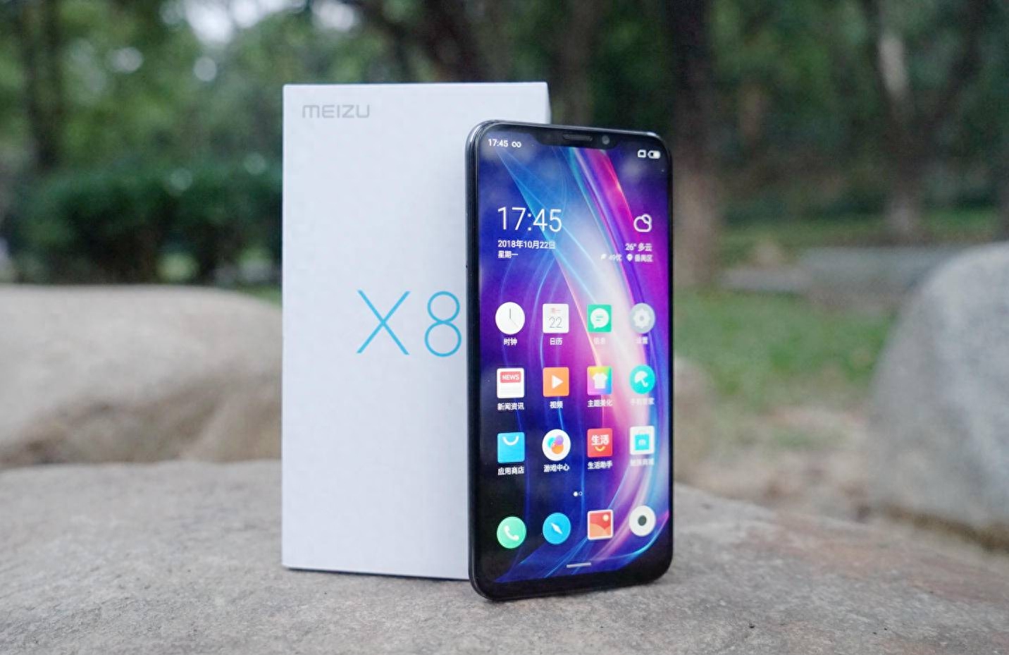魅族X8评测:把骁龙710拉到1598还不够,它还要做千元标杆