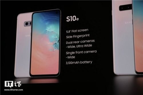 三星S10/S10+/S10e配置详细参数对比：最高4100mAh电池