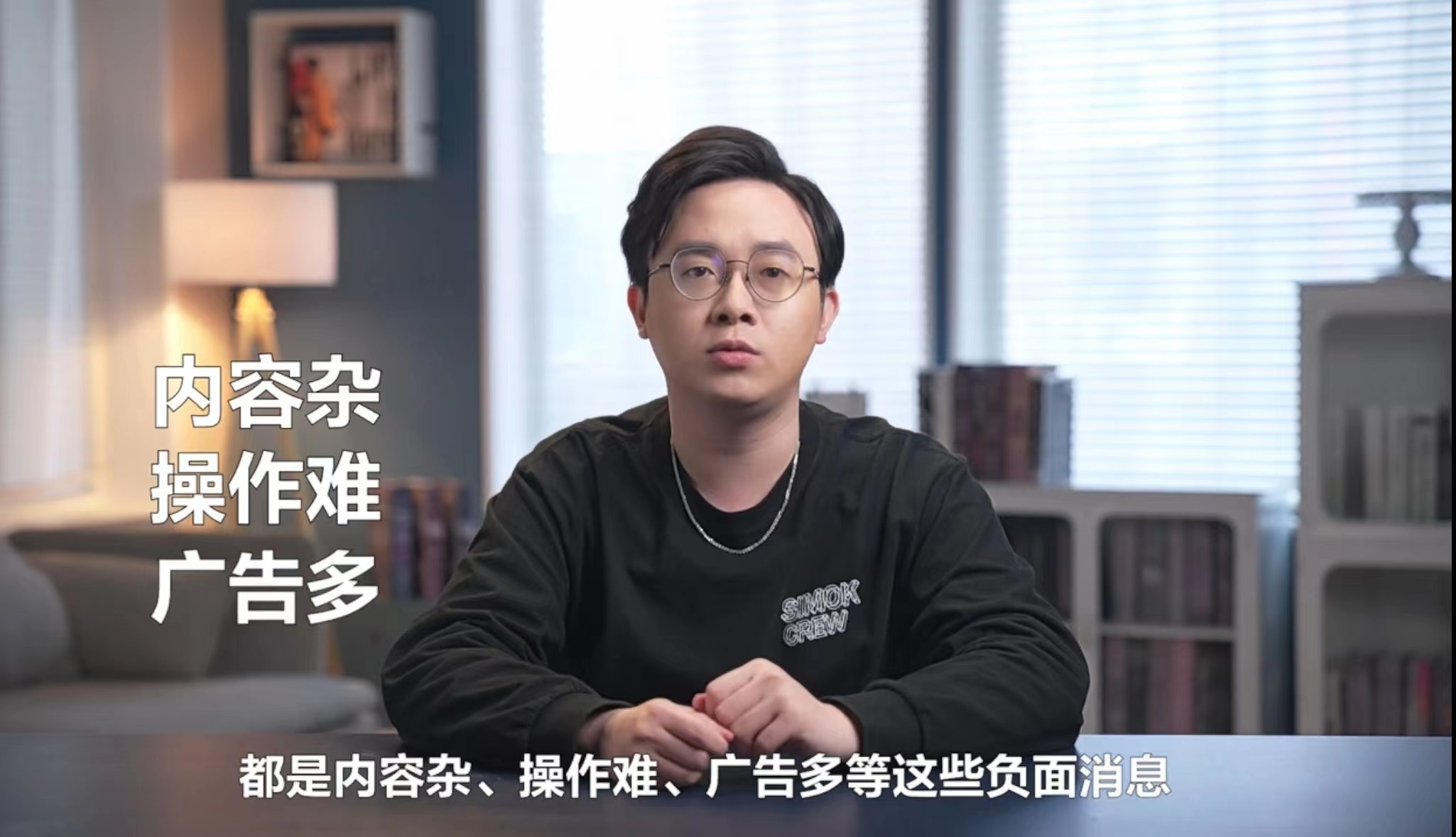 2023年要买电视的建议收藏，知道真相更省钱（上）