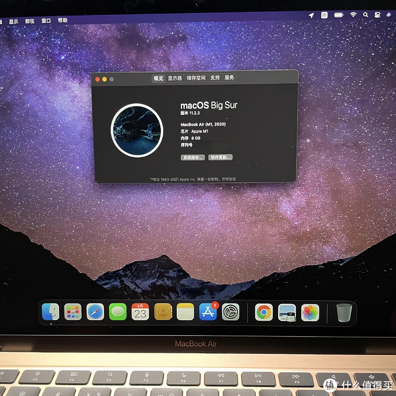 苹果/Apple Macbookpro16寸和Macbookair M1芯片的使用心得与分享