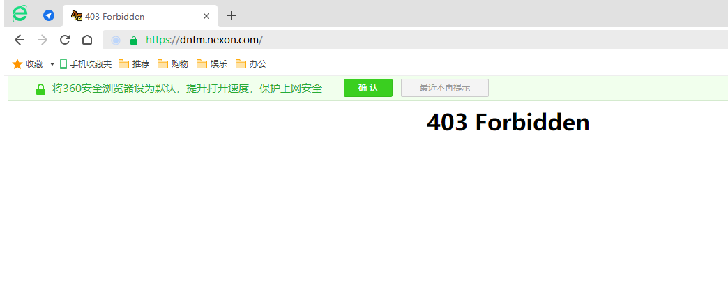 手游地下城与勇士官网（地下城与勇士手游公测版下载）