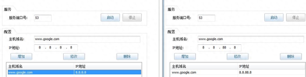 如果路由器dns被劫持该怎么办?