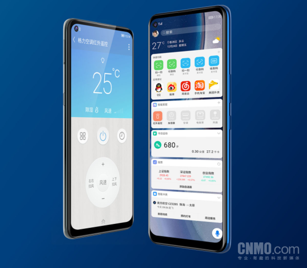 新品断更?曝格力已解散手机团队 官网目前无法打开