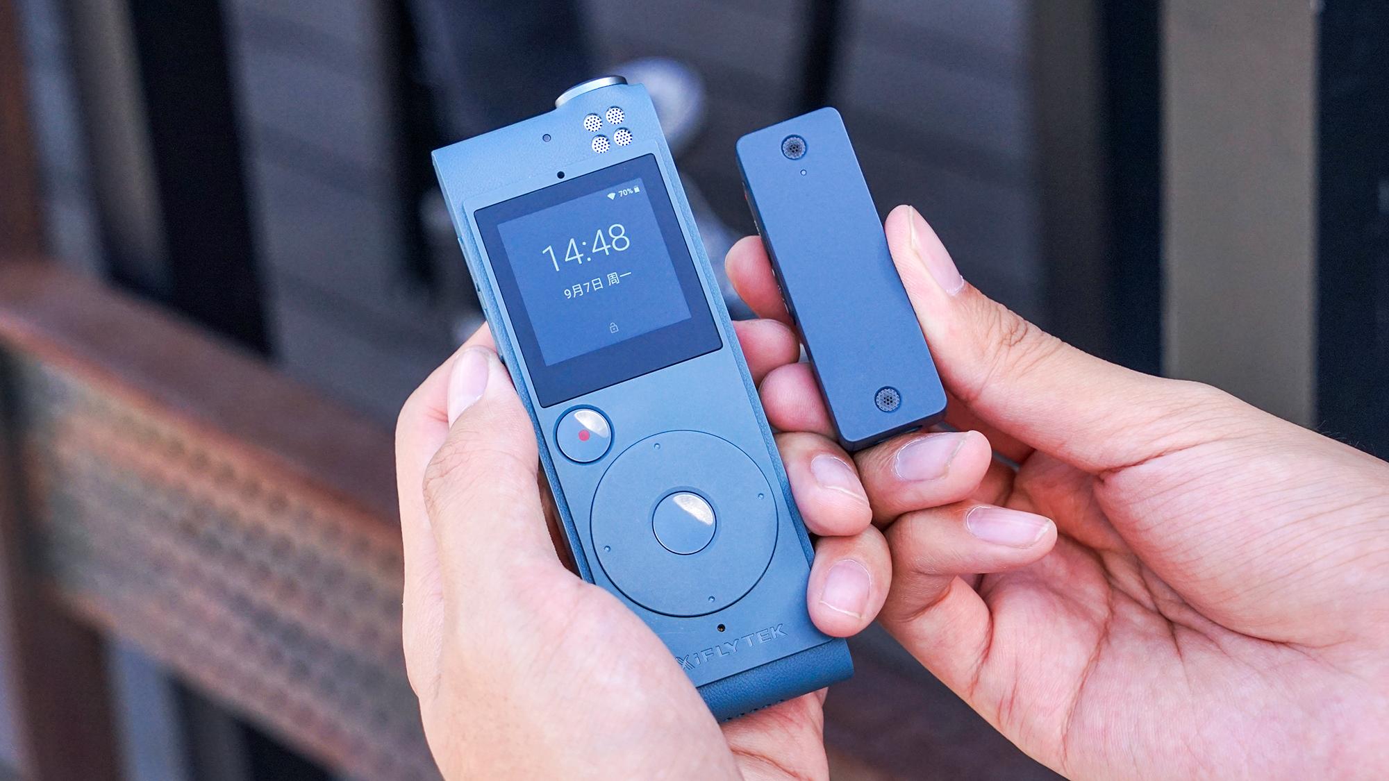 入门录音笔哪家强?讯飞SR101与搜狗C1 Pro实测见真章