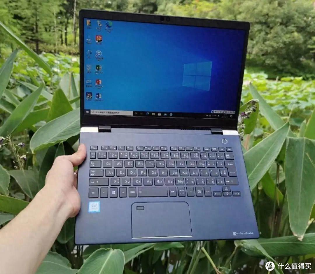 洋垃圾笔记本的新王者，搭载八代i5处理器，重量738克
