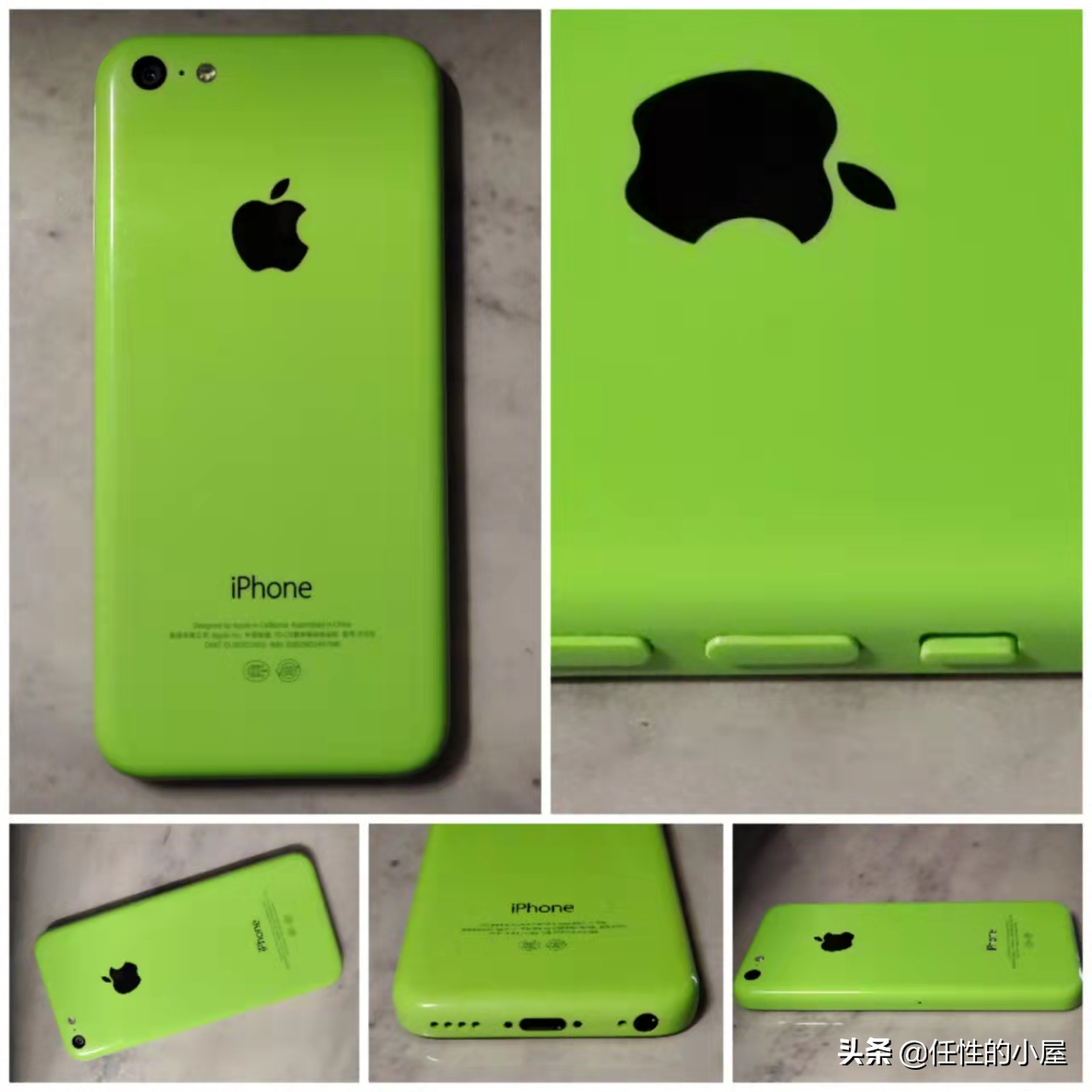 苹果史上最悲情的手机iPhone 5C