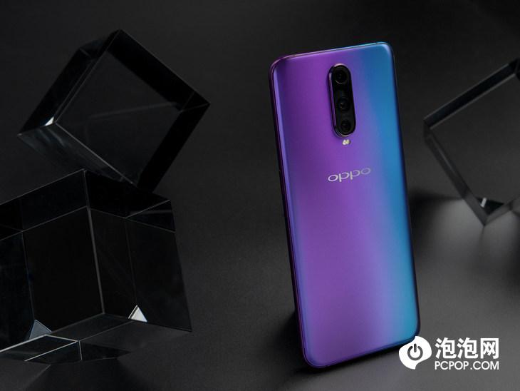 不止是漂亮的颜值 OPPO R17 Pro评测
