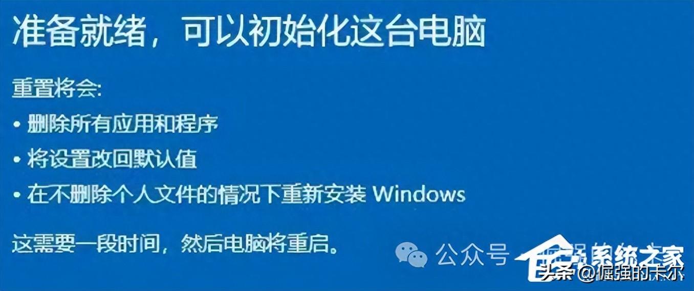 dll文件丢失怎么恢复-三种方法学会dll文件丢失的修复方法