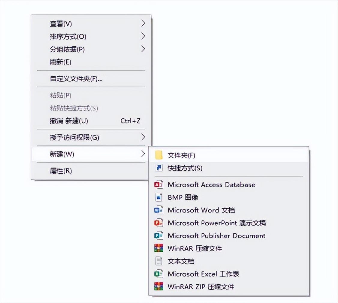 如何在电脑内设置隐藏、显示文件夹