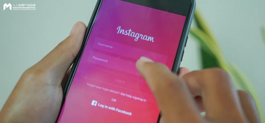 「抖音化」后的 Instagram，决定和 TikTok 一起变「丑」
