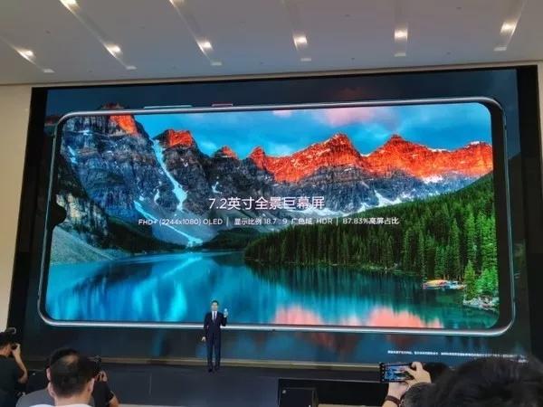 mate20x上市时间和价格（华为mate20x官网价格）
