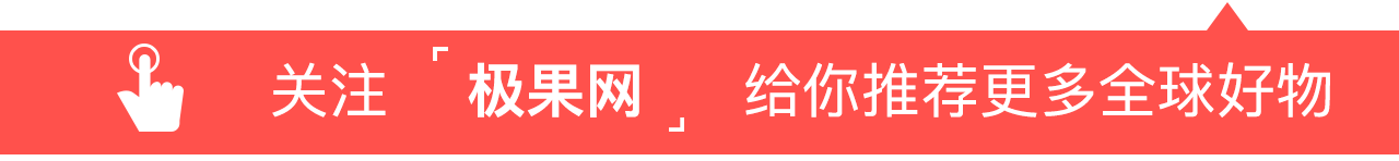 不到千元，却让你的耳朵享受更多！老司机试听漫步者H880