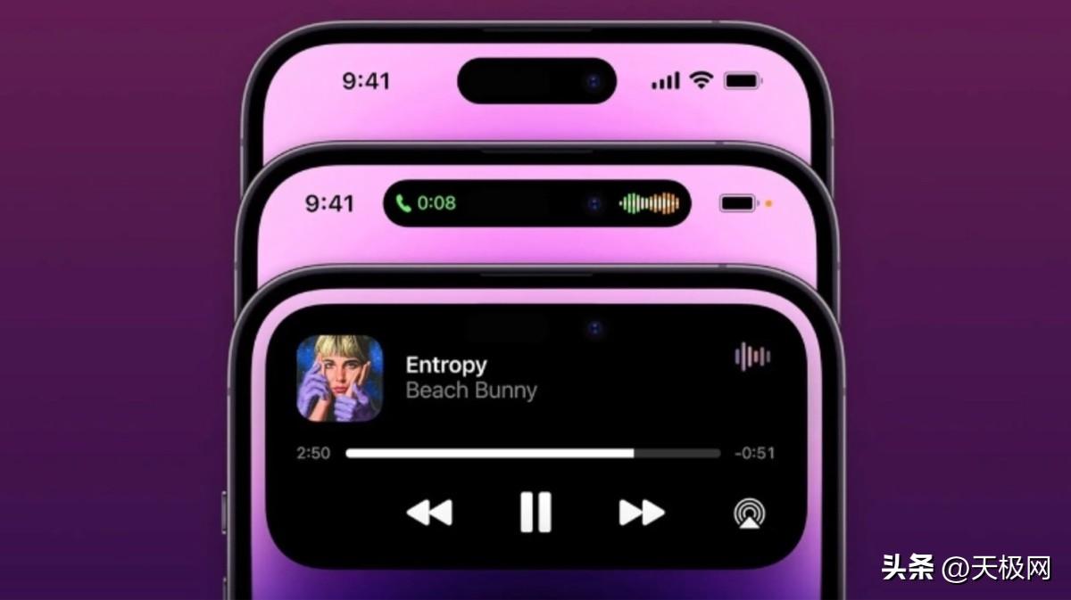 iPhone 15系列都将采用M13材料，并在明年升级成M14材料！