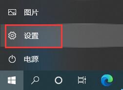 win10有的账户不能删除怎么回事（win10突然无法登录账户）
