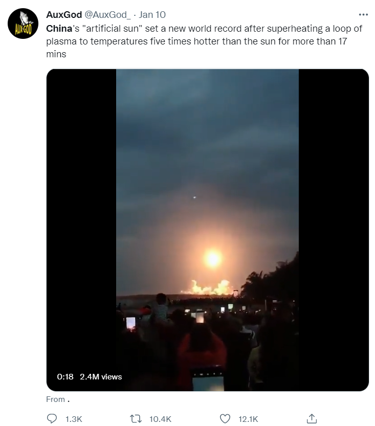 明查｜这一视频是中国发射“人造太阳”？